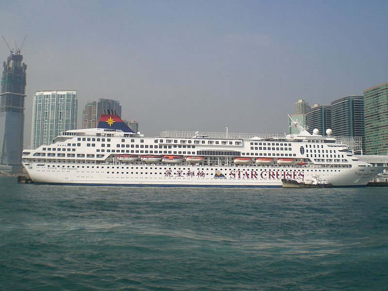 SuperStar Aquarius - Star Cruises - Man Overboard